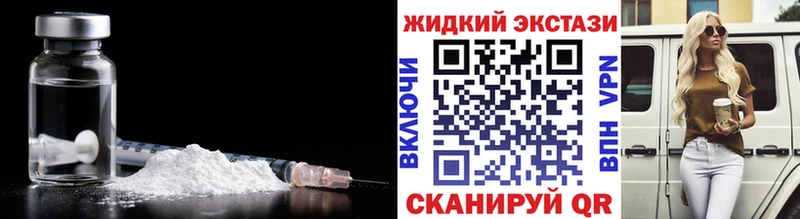 закладка  Иноземцево  OMG ссылка  Бутират 1.4BDO 
