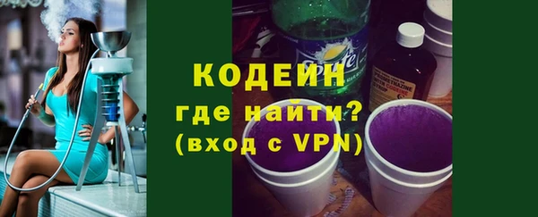 гашиш Вязники
