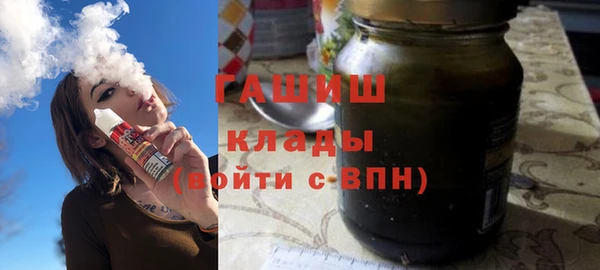 соль курить ск Вязьма