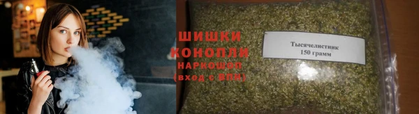 метамфетамин Вяземский