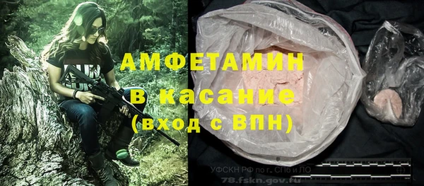 гашиш Вязники