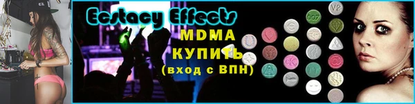 гашиш Вязники