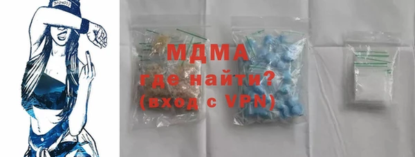 гашиш Вязники