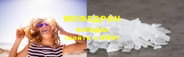 гашиш Вязники