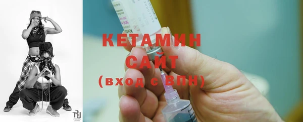соль курить ск Вязьма