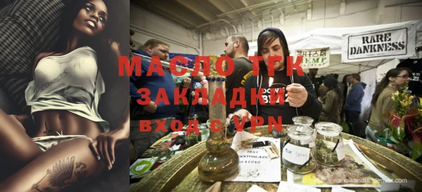 гашиш Вязники