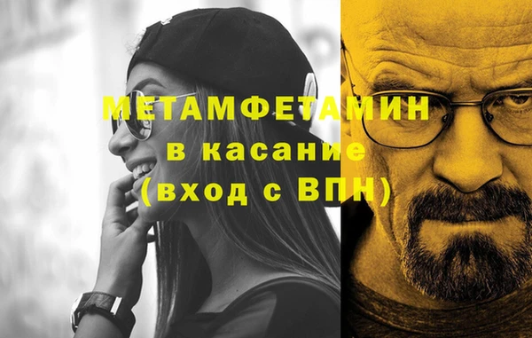 гашиш Вязники