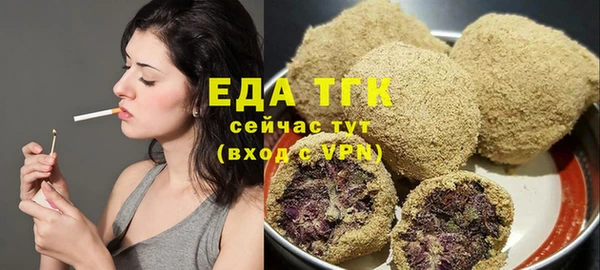 гашиш Вязники