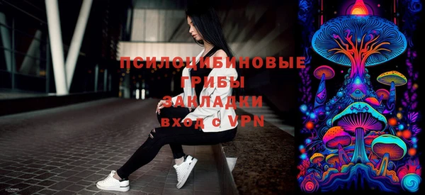 гашиш Вязники