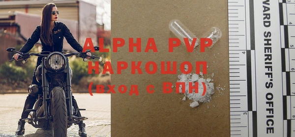 гашиш Вязники