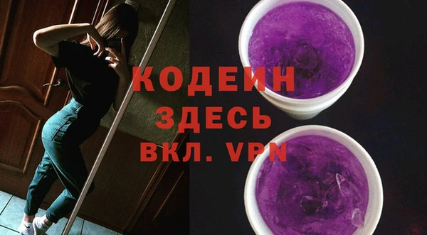 гашиш Вязники