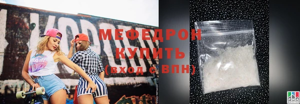 гашиш Вязники