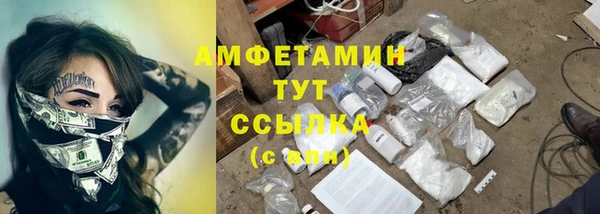 гашиш Вязники